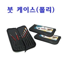 칸알파케이스