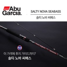 1417de1b-e085-4e70-b2cd-96192ffd0eaa.jpg