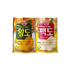 델가황도