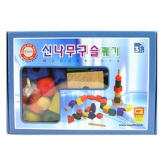 우토구슬꿰기