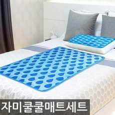 자미쿨 쿨매트(물방울) 싱글세트 베개포함 아이스매트, 자미쿨 쿨매트(물방울)싱글세트