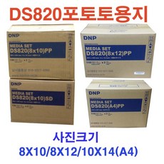c4450e8b-4c27-4473-bfaa-f0a03f3d176e.jpg