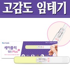 e104ae4b-9eca-406f-992d-5b70c84e19d2.jpg
