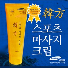 3b7d0200-ac05-49e9-b6a4-a3207a622a46.jpg