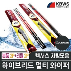 25909aea-203f-457b-b4e6-da542aab1e13.jpg
