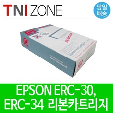 보거스tm300