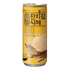//상품명