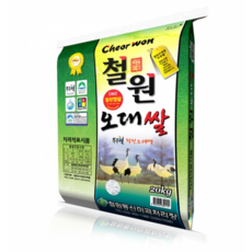 a33f8ea0-5c4e-460c-9eb0-a4d448be43cc.jpg