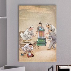 시대몰난로