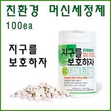 블랙이글커피머신