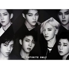 인피니트엘