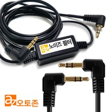 3.5노이즈필터