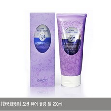 오션퓨어필링젤