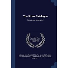 catalogue