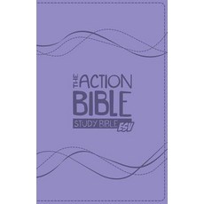 Action Bible Study Bible-ESV Imitation Leather, David C Cook