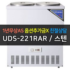 8525542f-77f5-4bd8-a967-072ffdbd4c43.jpg