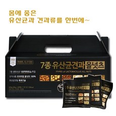 김해아몬드키즈호텔