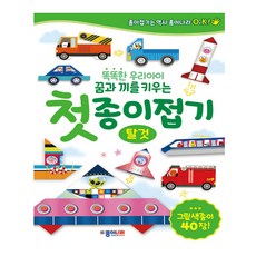 9dd714bc-bc6f-48c1-b604-c7638f1ba4f6.jpg