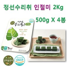 c8a5fd9c-90c5-488c-add9-e88c9fc63c6d.jpg