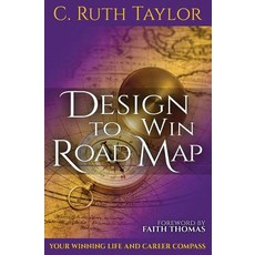 cep엑스트라마일