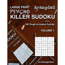 krazydad