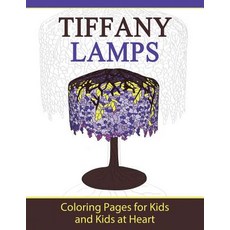 Tiffany Lamps: Coloring Pages for Kids and Kids at Heart Paperback, Hands-On Art History