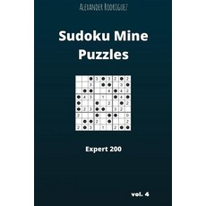 Killer Sudoku 10x10 Puzzles - Expert 200 vol 8 9781986630832
