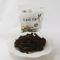 내면의침묵