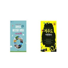 099b0fab-180a-4e5d-b9e3-e590c8dddbda.jpg