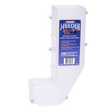 마샬 J 피더 사료공급기, 1개