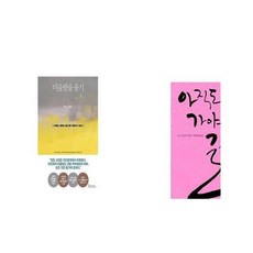 //상품명