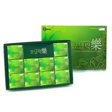 2f806dab-5e74-46fd-82c2-d1caca233628.JPG