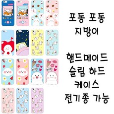 dd334193-714e-4793-a5ab-013950998dc1.jpg