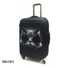 고양이캐리어커버