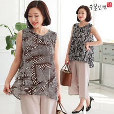 할머니인견나시