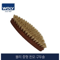 에볼리다리미