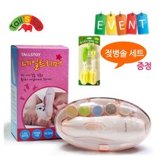 9cebffe0-f395-4732-af82-f659c7d5822e.jpg