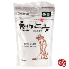 //상품명