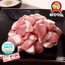 ef8db5ba-84ae-4929-800f-d3958ab98d14.jpg