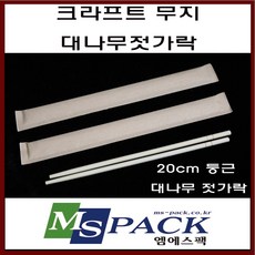 //상품명