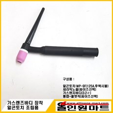 4b6a8928-6df2-4367-bb8d-69f7c7836d97.jpg