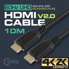 스마트tv셋탑