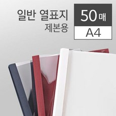 카피어랜드sc3045
