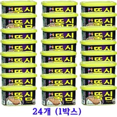 //상품명