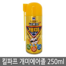7a8c5a9e-fe2d-498e-bafb-41dc7f1991a6.jpg