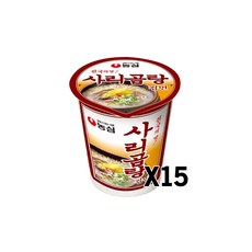 사리곰탕면