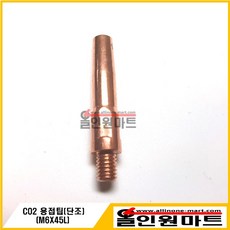 39a86763-f6e7-4801-bca7-80a42910e4c4.jpg
