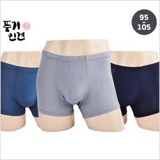 도씨남성스판런닝트렁크
