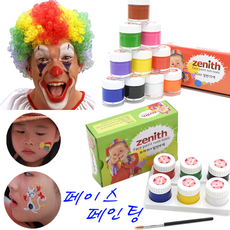 쉴드페이스페인팅6색10ml일반붓포함