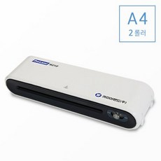 카피어랜드코팅기h220